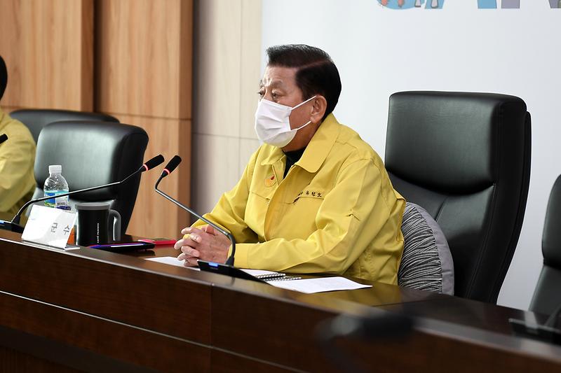 수산업_종합발전계획_수립_최종보고회]_(4)